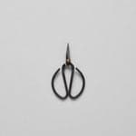 Scissors in Recycled Leather Pouch - Bloomist